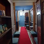 公寓式酒店 Mavi Koesk *